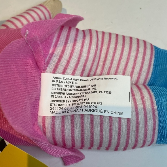 🎁2/$15- PBS Arthur DW Sister plush doll - Picture 5 of 5